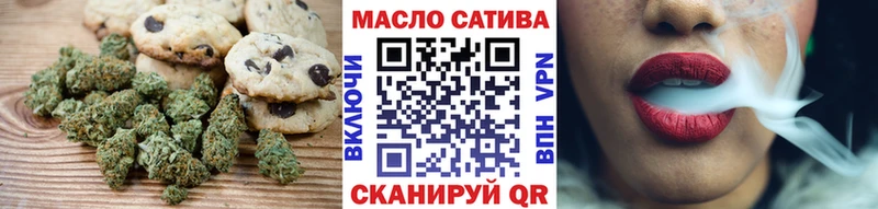 где купить наркотик  Дубовка  Cannafood конопля 