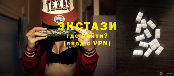 меф VHQ Тобольск