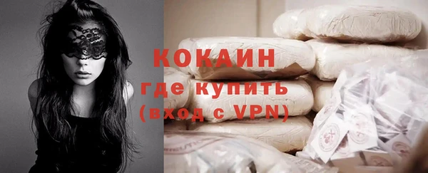 крисы Тихорецк