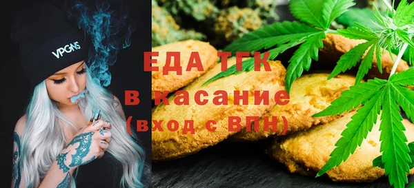 метадон Вязники