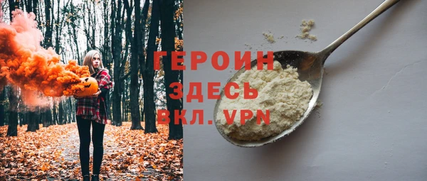 метадон Вязники