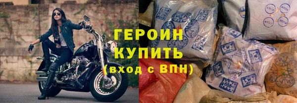 метадон Вязники