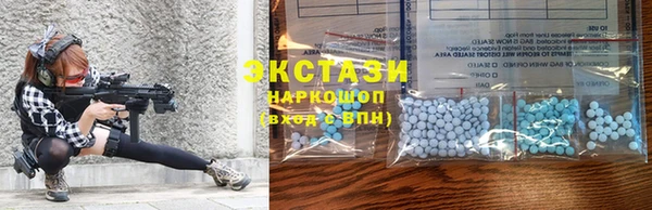 меф VHQ Тобольск