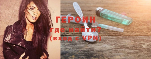 метадон Вязники