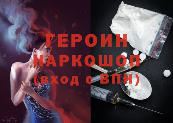 крисы Тихорецк