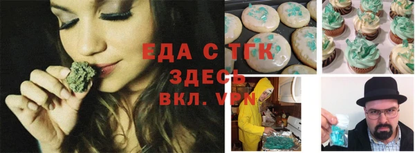 ECSTASY Сосновый Бор