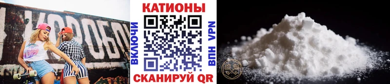 Меф mephedrone Дубовка
