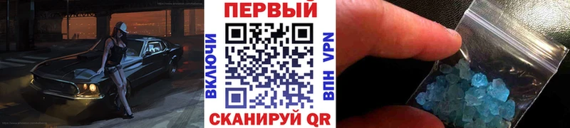 дарк нет как зайти  Дубовка  Первитин кристалл  купить наркоту 