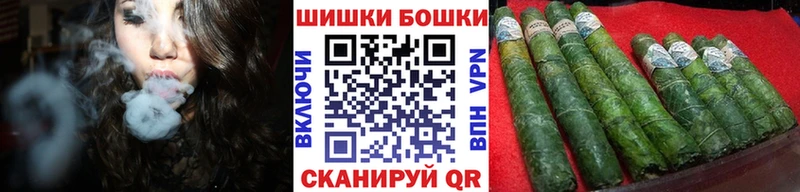 OMG ссылка  Дубовка  Бошки марихуана White Widow 